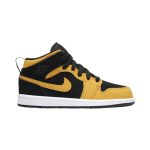 Black/White-University Gold