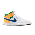 White/Total Orange/University Red/Court Purple