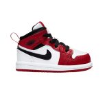 White/Gym Red/Black