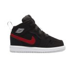 Black/Varsity Royal/White/Varsity Red