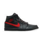 Anthracite/Gym Red-White