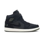 Black/Olive Canvas-Sail-Cone