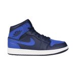 Obsidian/Game Royal