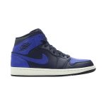 Obsidian/Game Royal-Summit White