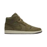 Olive Canvas/Black-Light Bone-Cone