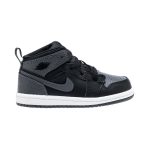 Black/Grey