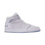 White/Concord-White