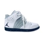 White/Silver-Black