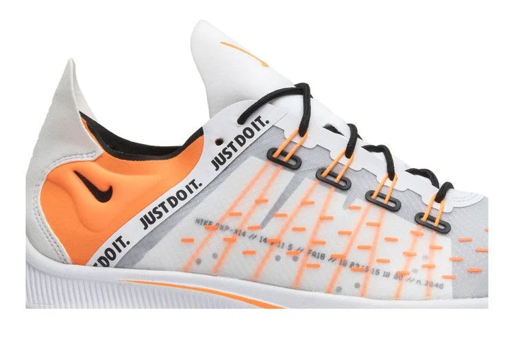 Кроссовки Nike EXP-X14 SE 'Just Do It'