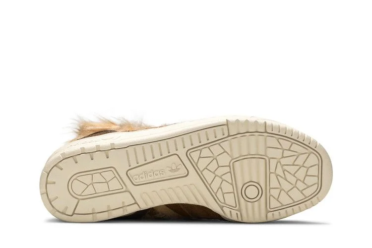Кроссовки Star Wars x adidas Rivalry Hi 'Chewbacca'