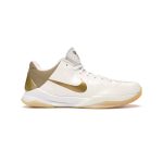 White/Mtllc Gold-Mtlc Smmt Wht