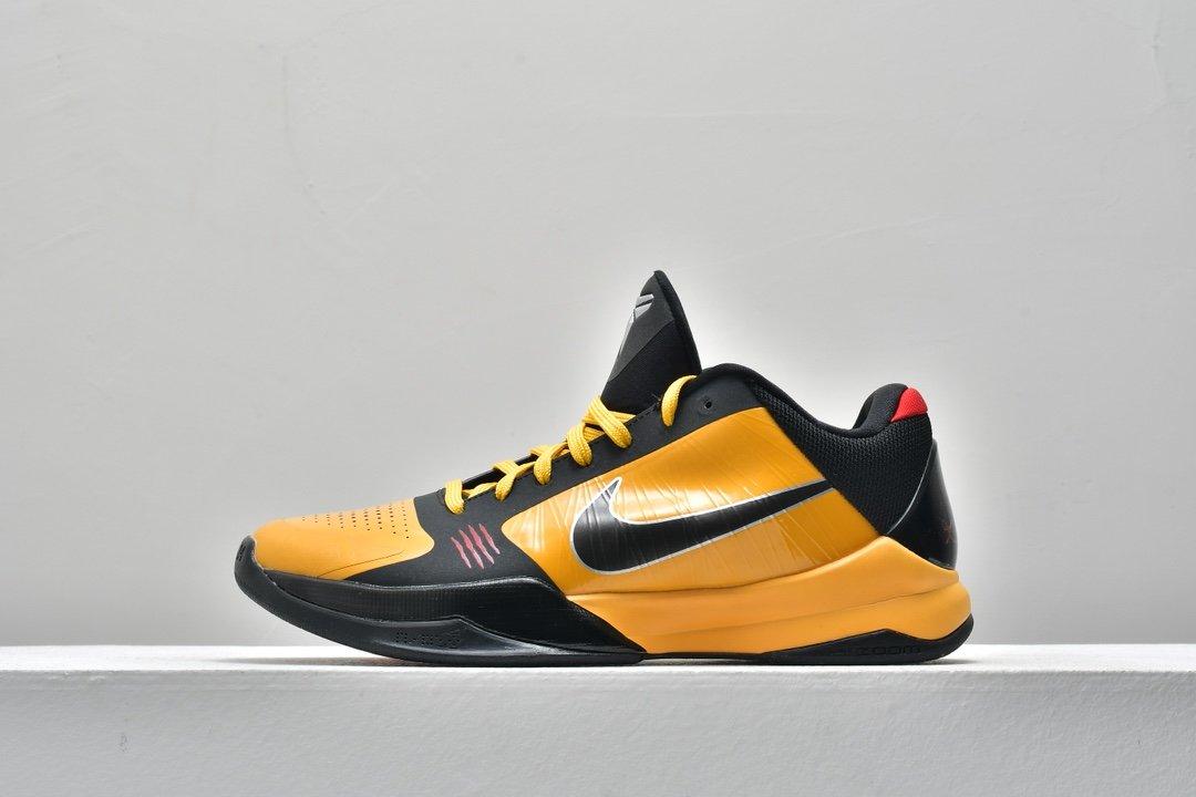 Nike Zoom Kobe 5 Bruce Lee 386429 701