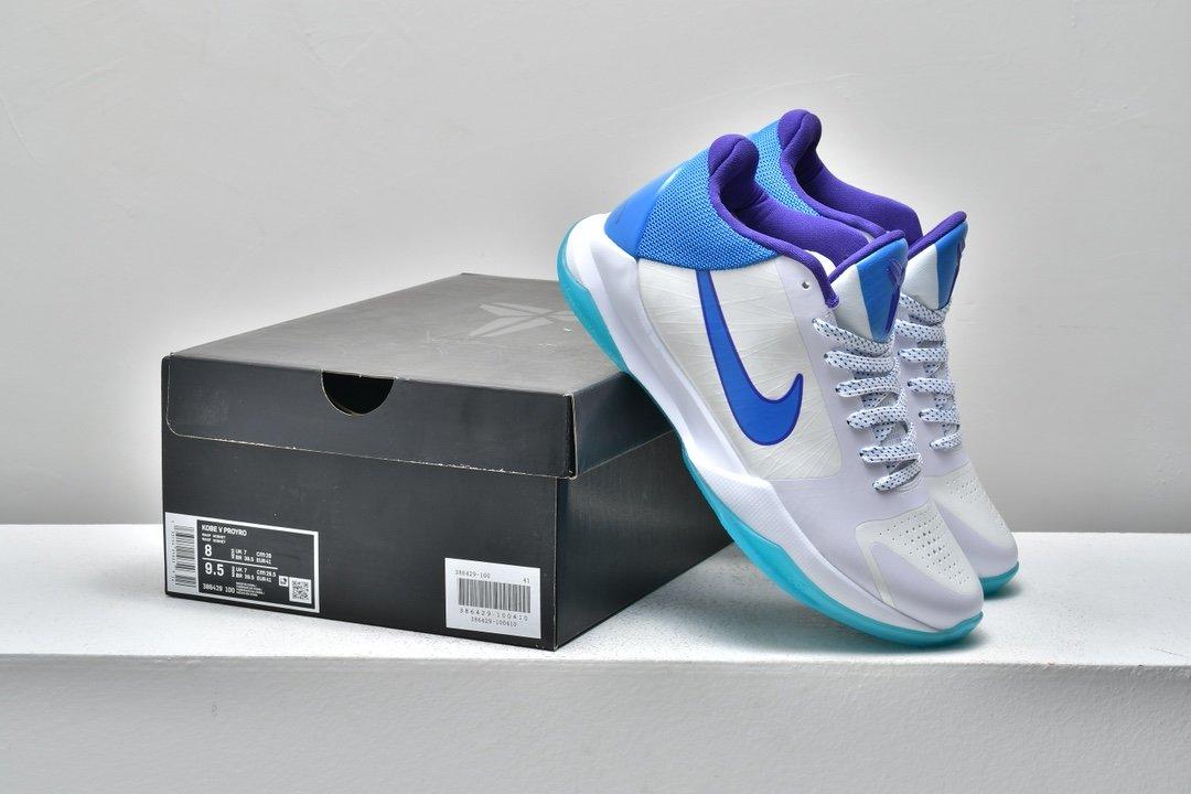 Nike Zoom Kobe 5 Draft Day 386429 100