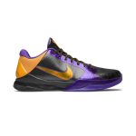 Black/Del Sol-Varsity Purple