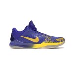 Midwest Gold/Concord