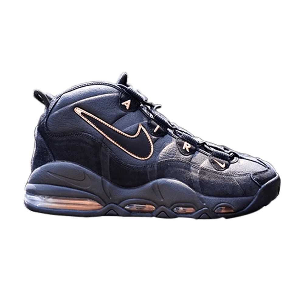 Кроссовки Nike Air Max Uptempo