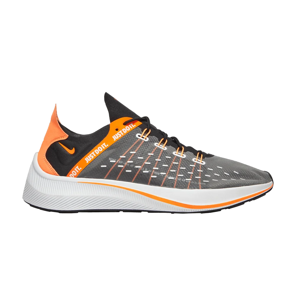 Кроссовки Nike EXP-X14 SE 'Just Do It'