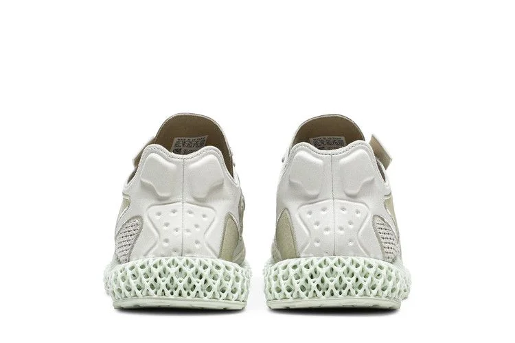 Кроссовки END. x adidas Evo 4D 'Dune'