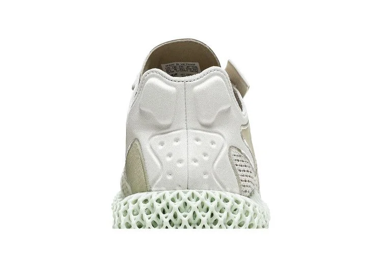 Кроссовки END. x adidas Evo 4D 'Dune'