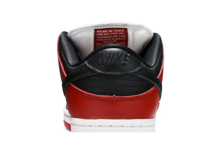 Кроссовки Nike Dunk Low SB 'J-Pack Chicago'