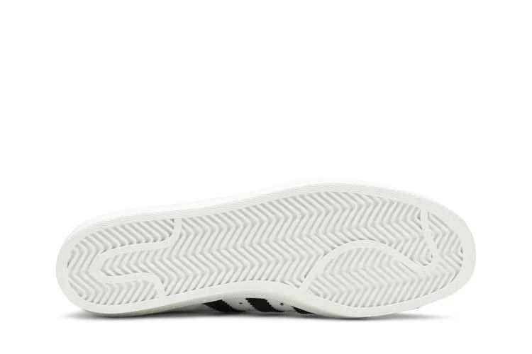 Кроссовки Prada x adidas Superstar 'White Black'