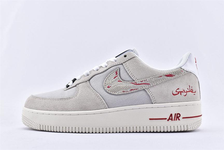 nike air force 1 low sbtg x staple pigeon fury