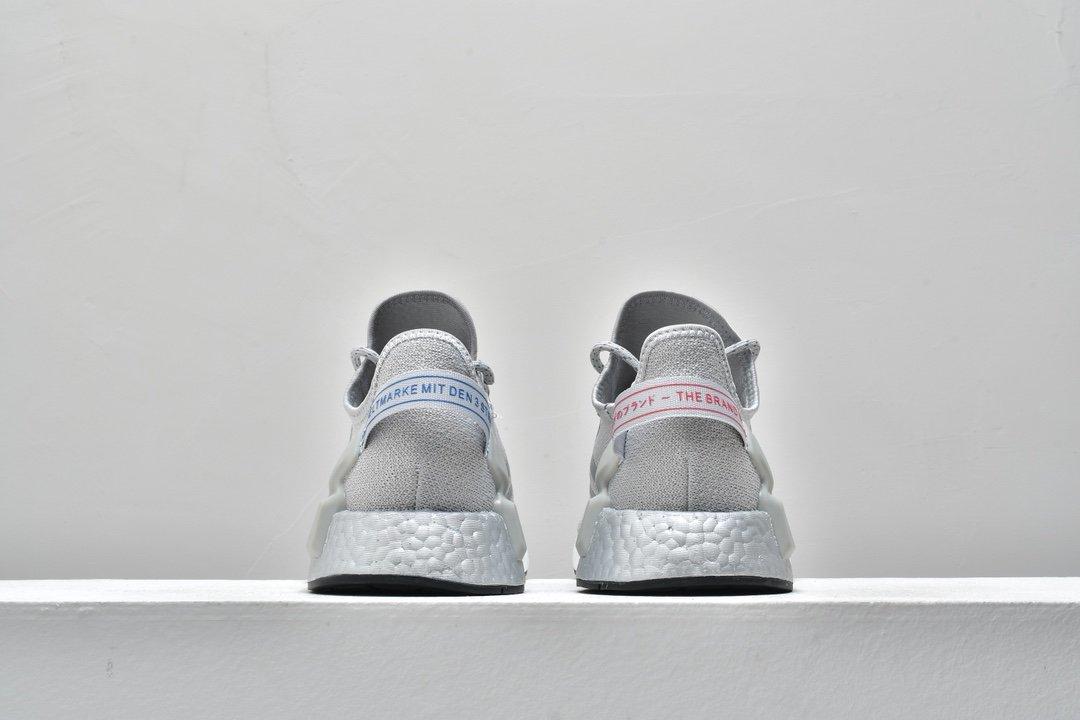 Кроссовки adidas NMD V2 Grey Two Silver Metallic