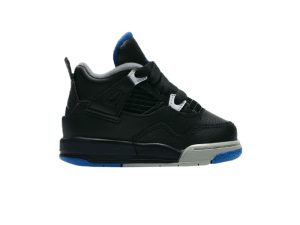 Черный, Game Royal-Matte Silver-White