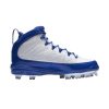 Game Royal/White-Metallic Silver-White