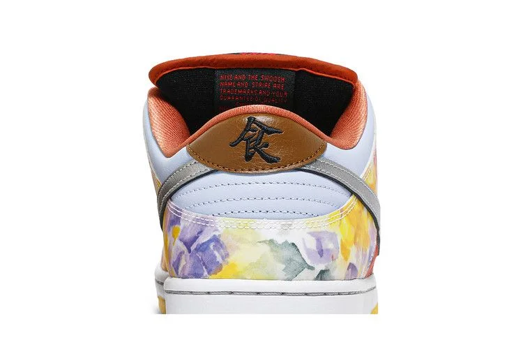 Кроссовки Jason Deng x Nike Dunk Low Pro SB 'Street Hawker'
