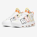 Nike Air More Uptempo Roswell Rayguns 1