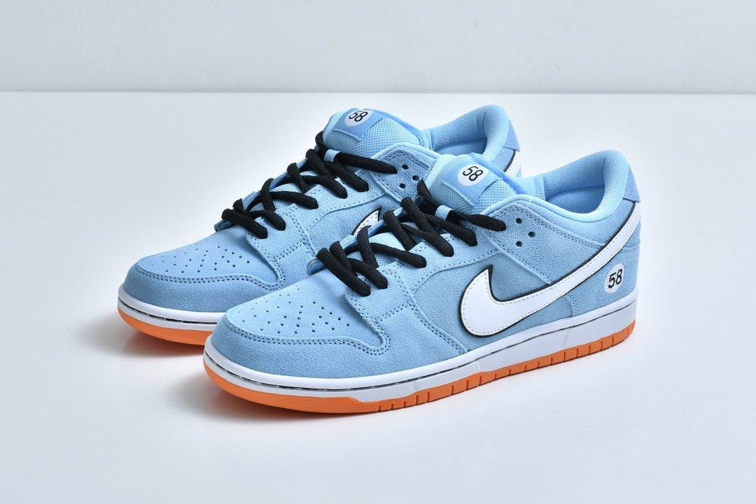 nike dunk low pro gulf