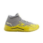 Cool Grey/Yellow/White