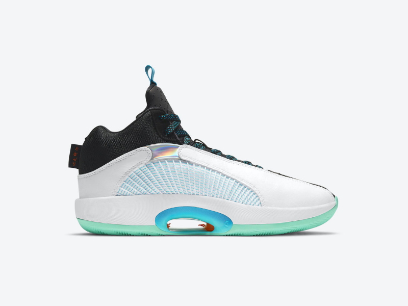 Кроссовки Guo Ailun x Air Jordan 35 GC PF Morpho