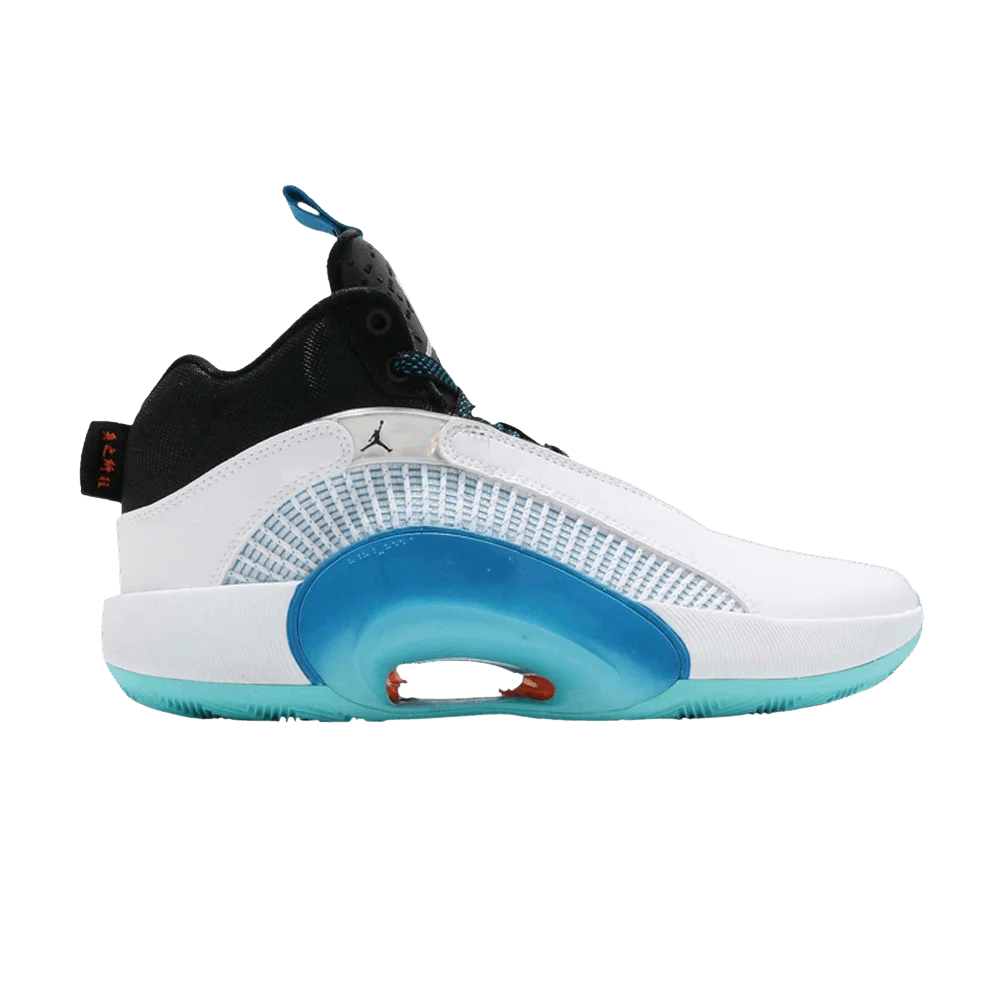 Кроссовки Guo Ailun x Air Jordan 35 GS 'Morpho'