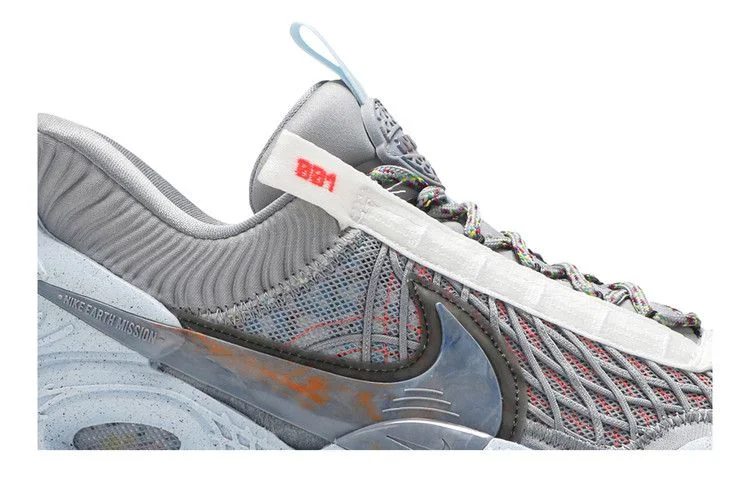 Кроссовки Nike Cosmic Unity 'Space Hippie'