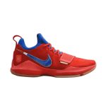University Red/Multi-Gum