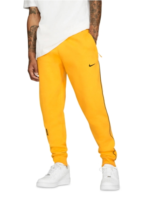 Nike gold joggers deals