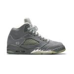 Graphite/White-Wolf Grey