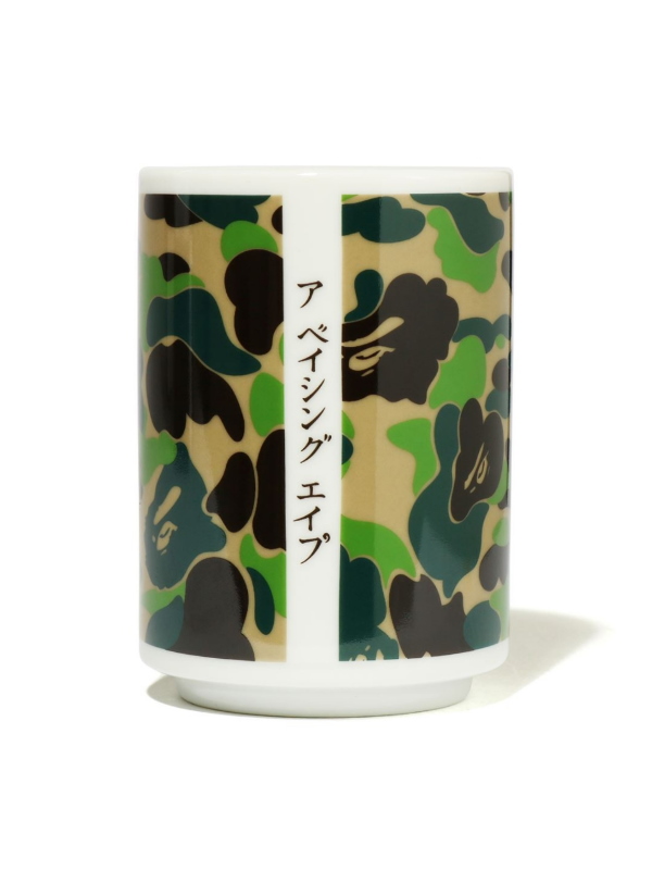 BAPE ABC Camo Japanese Tea Cup Green 1