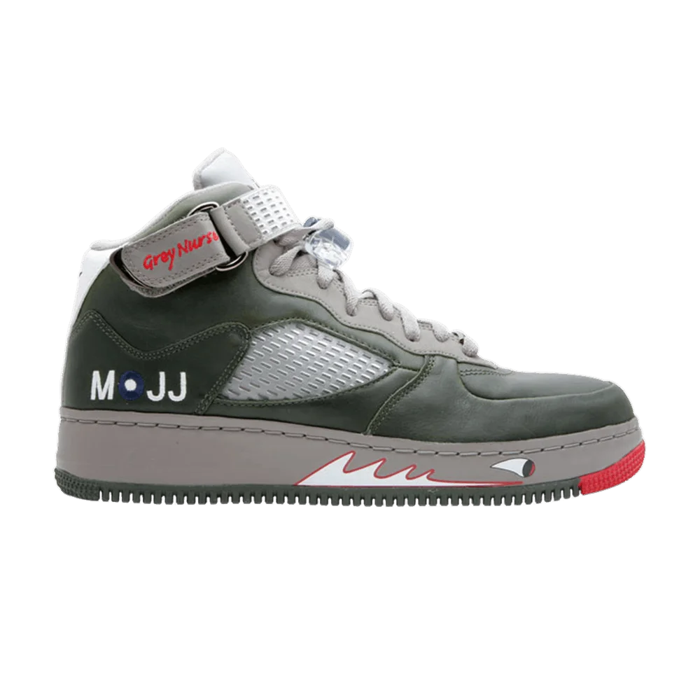Тёмная армия, Midnight Navy - Soft Grey - Varsity Red