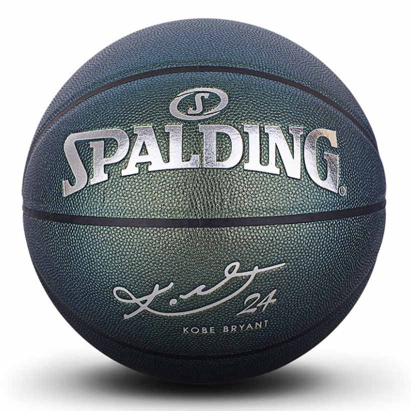 Spalding x Kobe Bryant 94 Series Basketball Green Pearl 1