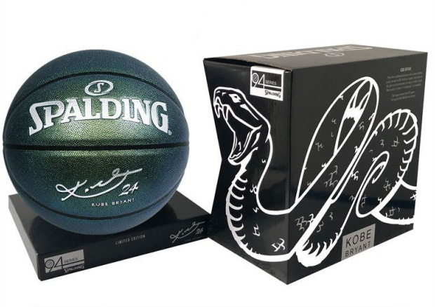 Spalding x Kobe Bryant 94 Series Basketball Green Pearl 76 639Z