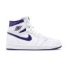 White/Court Purple