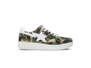 Зелёный, Abc Camo