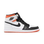 White/Electro Orange/Black
