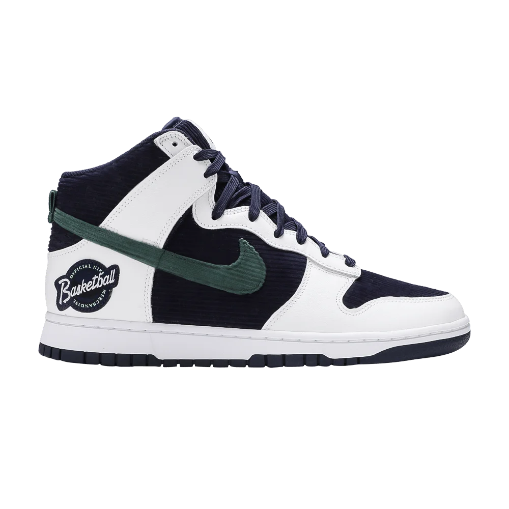 Белый, Navy-Green-Volt