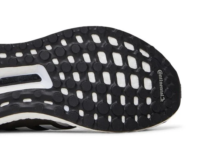 Кроссовки Marimekko x adidas Wmns UltraBoost DNA 'Räsymatto Dot'