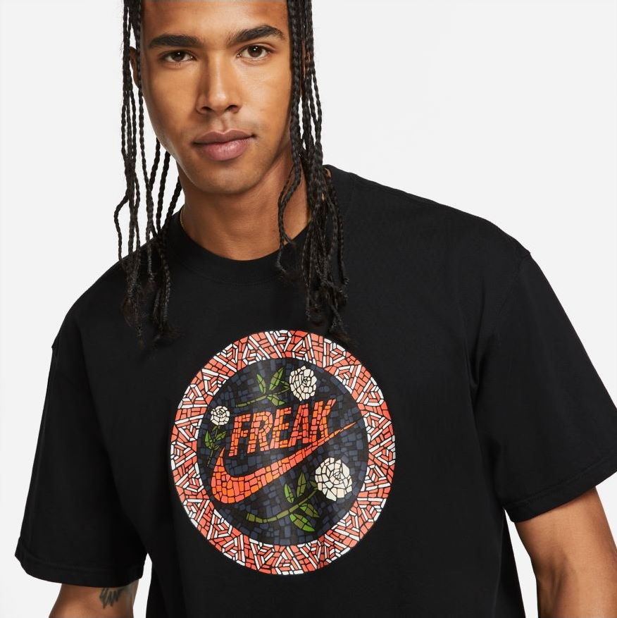 Freak 1 t shirt best sale