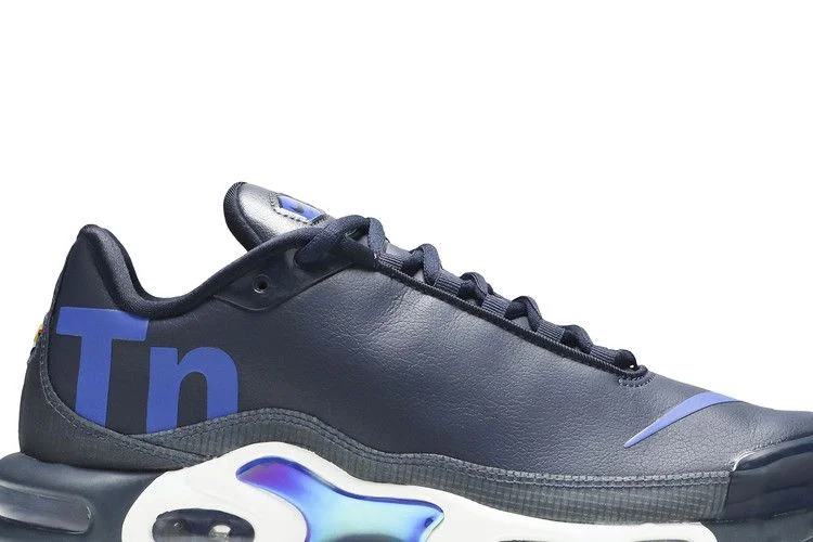 Кроссовки Nike Air Max Plus TN SE 'Obsidian'